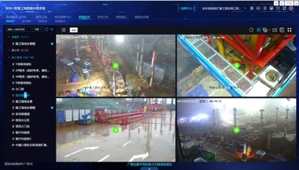 长沙市建设工程质量安全监督站 以建筑信息模型技术开发引领质量安全监督新篇章