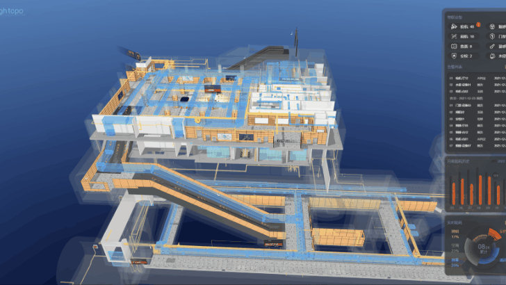 智慧运维 基于BIM技术的可视化管理系统开发与应用