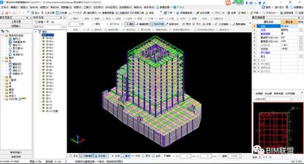 广东省第二届BIM大赛获奖作品展示（七十一） 建筑信息模型技术开发